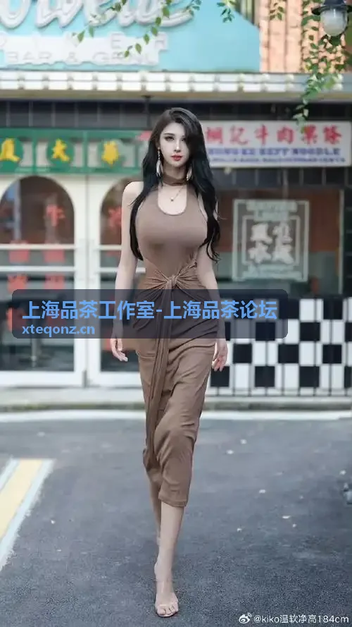 上海品茶工作室私享茶空间